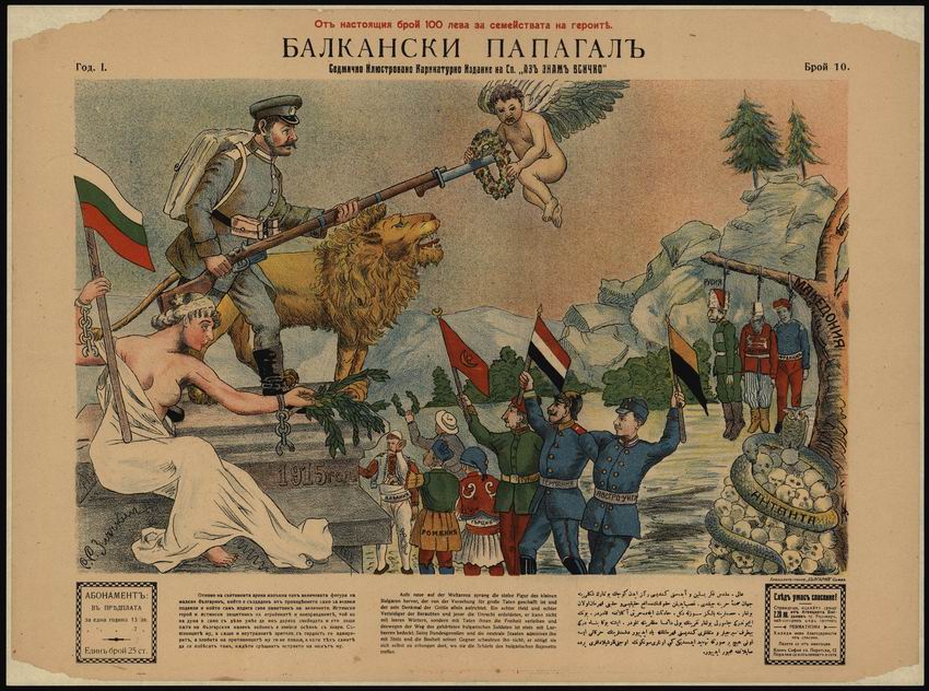 Allegorische Karikaturen auf die Rolle Bulgariens im Ersten Weltkrieg