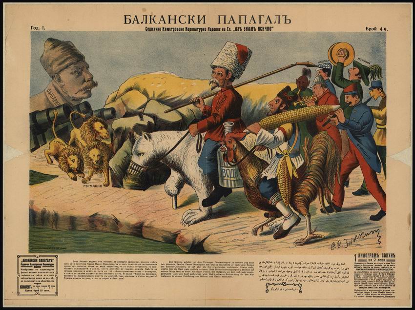 Allegorische Karikaturen auf die Rolle Bulgariens im Ersten Weltkrieg