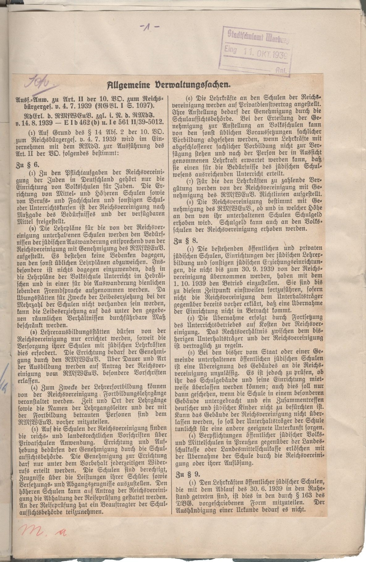 Ausführungen und Anwendungen zu Art. II der 10. VO zum Reichsbürgergesetz vom 4.7.1939 betr. schulische Angelegenheiten