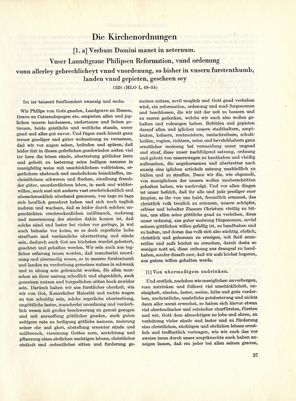 Reformationsordnung des Landgrafen Philipp von Hessen, 1526