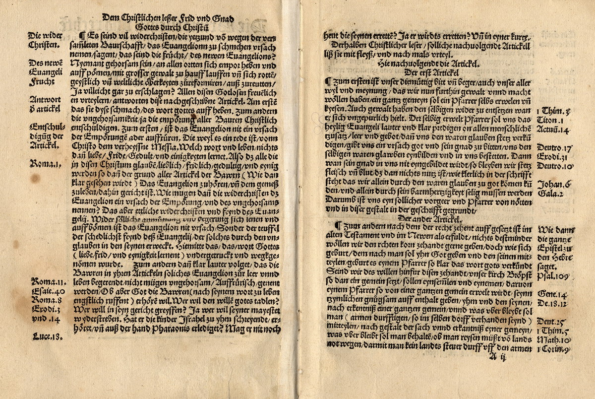 Die zwölf Artikel der Bauernschaft, Erfurter Druck 1525