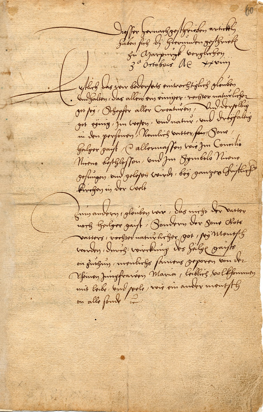 Marburger Religionsgespräch 1529: Die 15 Marburger Artikel [ORIGINALDIGITALISATE], 3. Okt. 1529