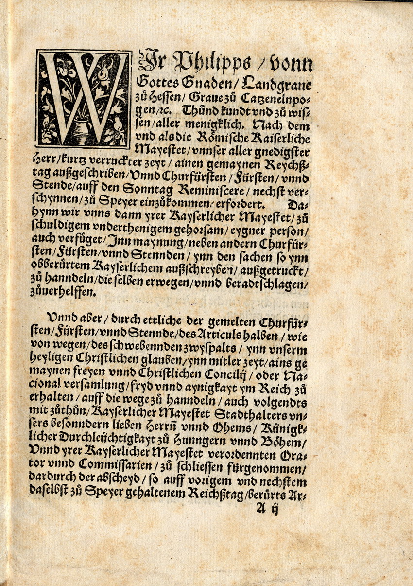 Protestation des Landgrafen Philipp von Hessen, des Kurfürsten Johann von Sachsen u.a., Druckfassung vom 5. Mai 1529