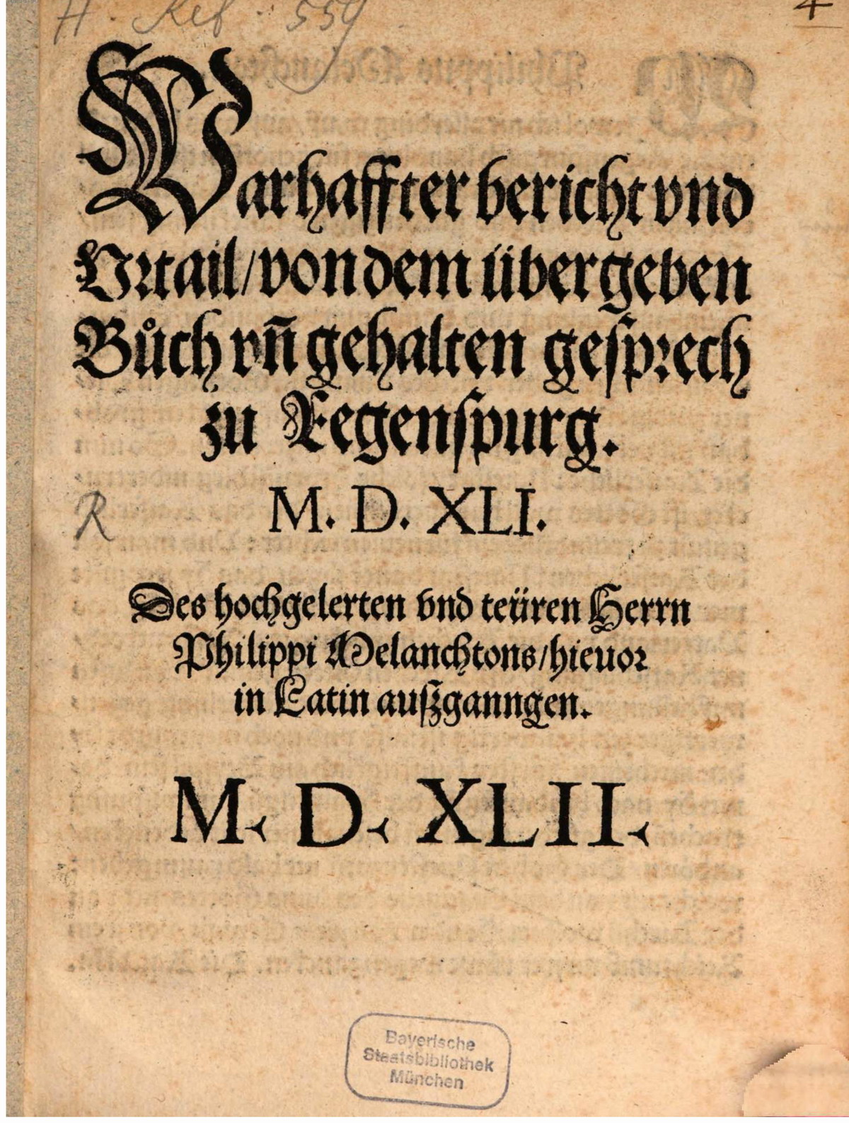 Regensburger Buch, 1541 (Titelblatt)