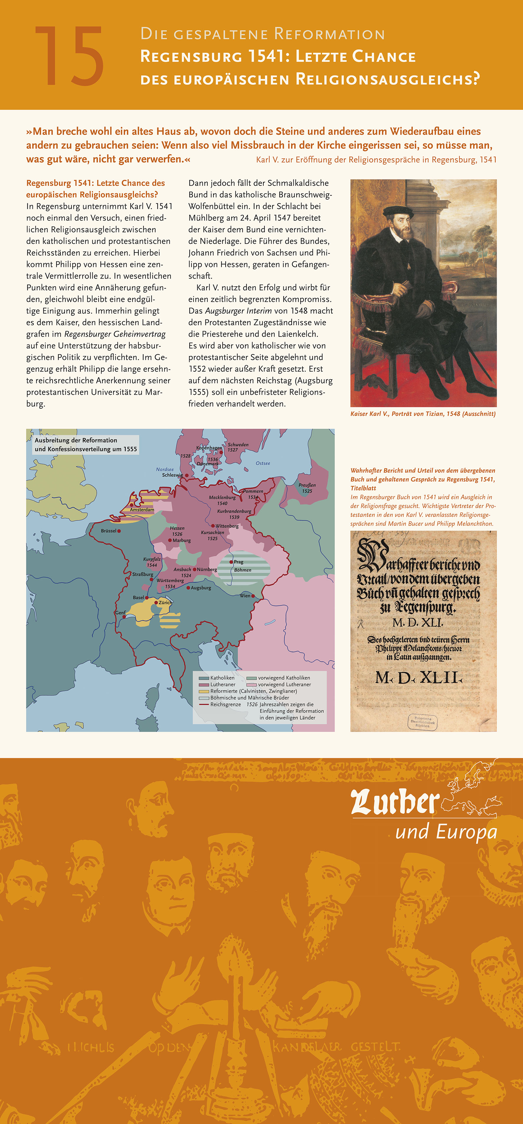 Ausstellungstafeln "LUTHER und EUROPA" - Vorschau