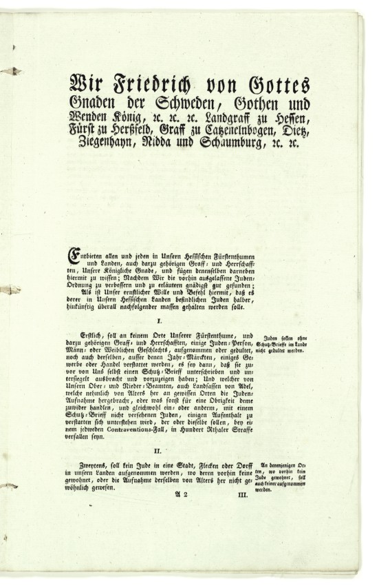 Druckschrift: Letzte Hessen-Kasseler Judenordnung Landgraf Friedrichs I.
