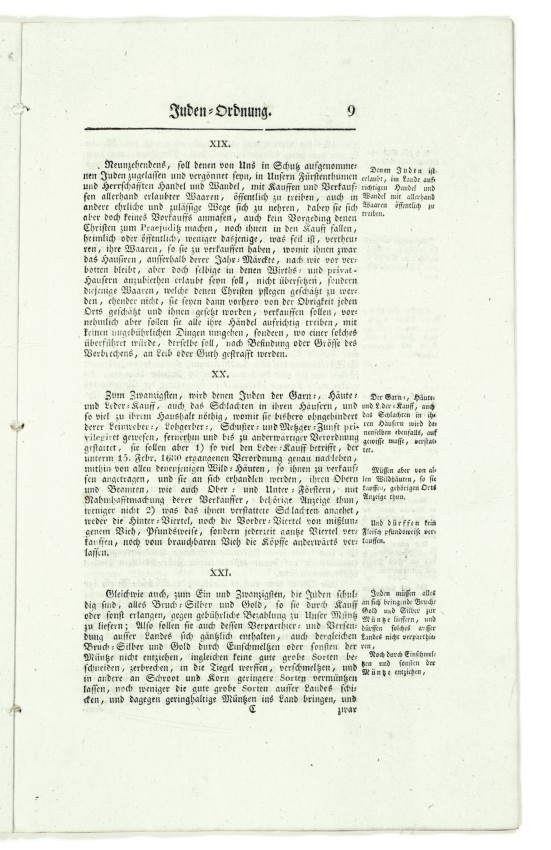 Druckschrift: Letzte Hessen-Kasseler Judenordnung Landgraf Friedrichs I.