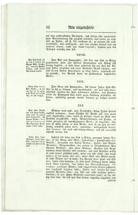 Druckschrift: Letzte Hessen-Kasseler Judenordnung Landgraf Friedrichs I.