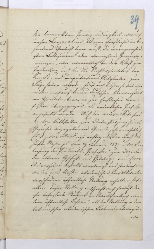 Ablehnung der Berufung Joseph Rubinos auf eine ordentliche Professur seitens des Akademischen Senats der Universität Marburg. Schreiben an das Ministerium des Innern