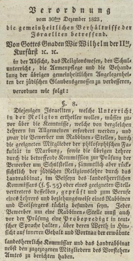 Verordnung die gemeinheitlichen Verhältnisse der Israeliten betreffend (Auszug)