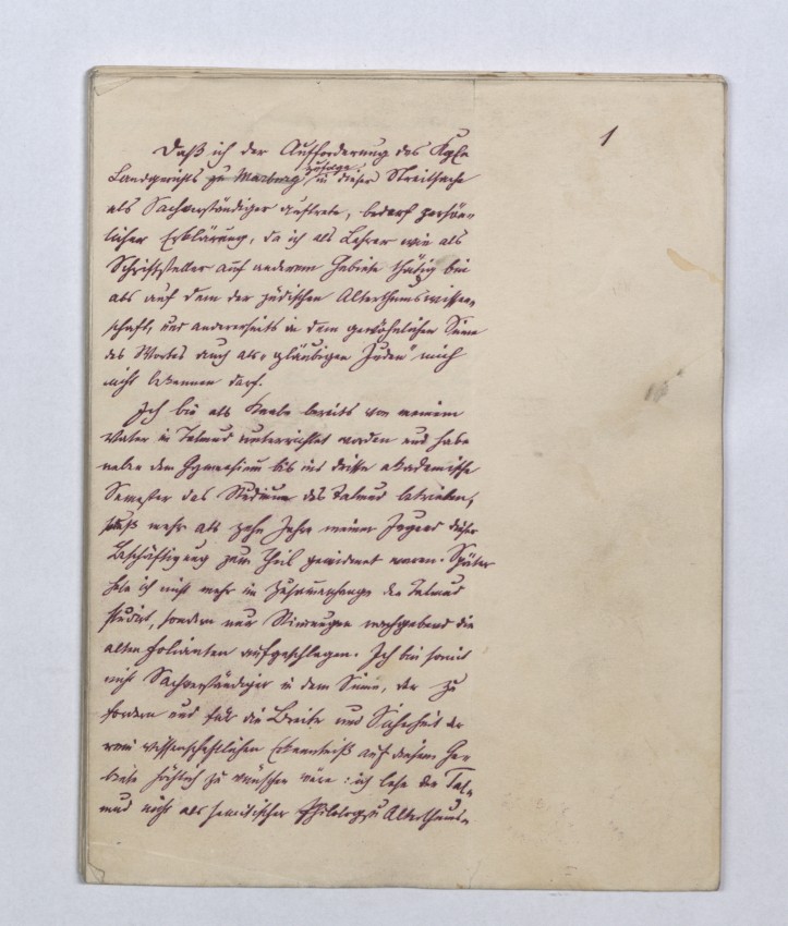Handschriftliches Gutachten Hermann Cohens im Prozess gegen Ferdinand Fenner, Marburg 1887
