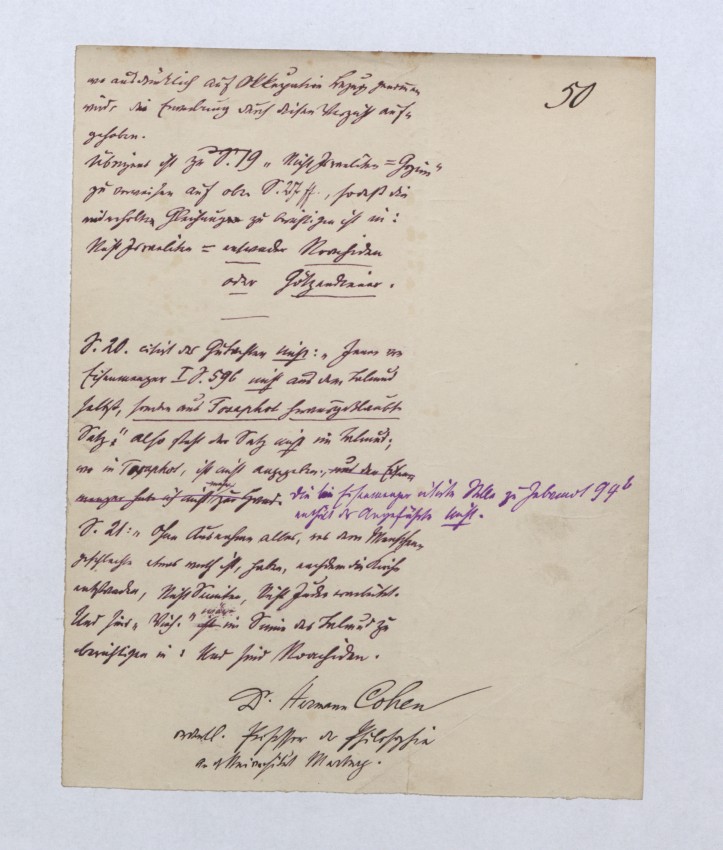 Handschriftliches Gutachten Hermann Cohens im Prozess gegen Ferdinand Fenner, Marburg 1887