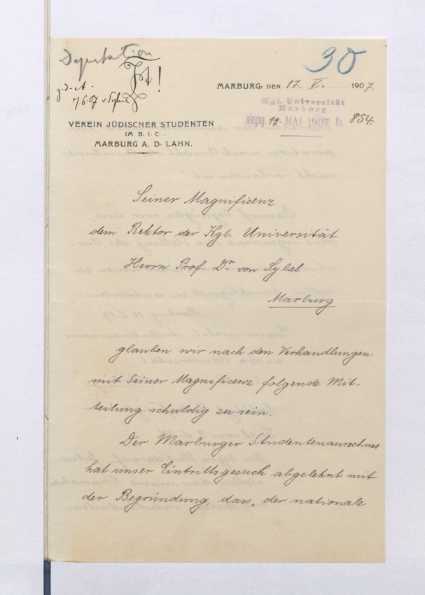 Gründung eines Vereins jüdischer Studenten an der Universität Marburg im Jahr 1906. Gesuch der Studierenden.