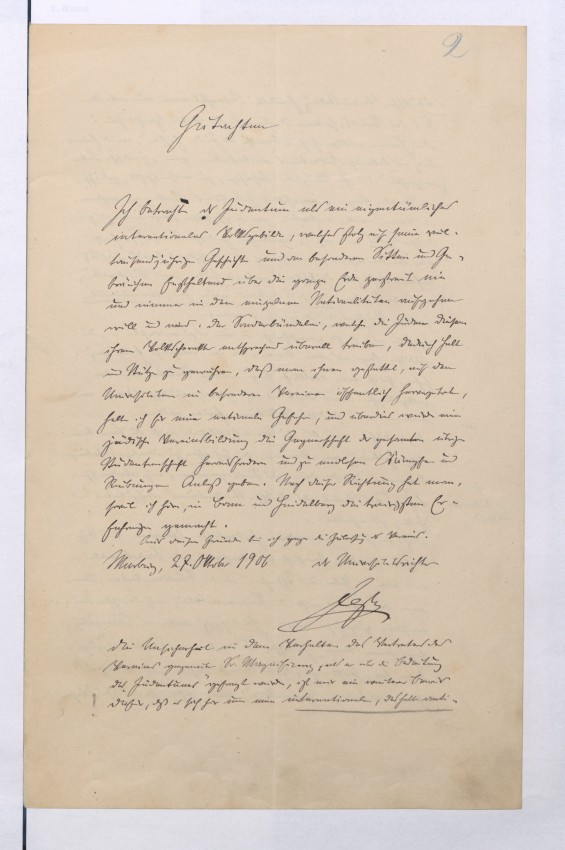 Gründung eines Vereins jüdischer Studenten an der Universität Marburg im Jahr 1906. Stellungnahme des Universitätsrichters Dr. Theodor Jeß.