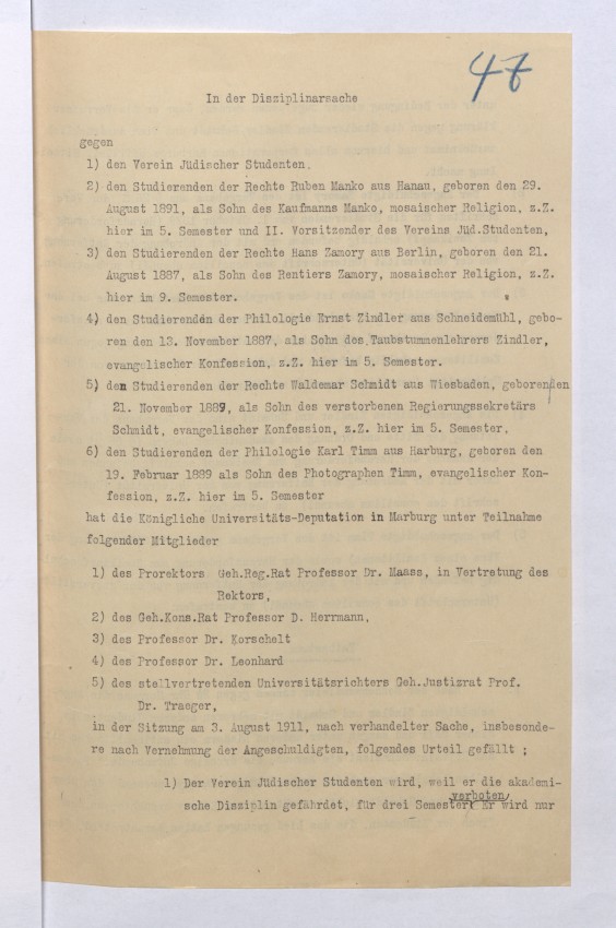 Gründung eines Vereins jüdischer Studenten an der Universität Marburg im Jahr 1906. Stellungnahme des Universitätsrichters Dr. Theodor Jeß.