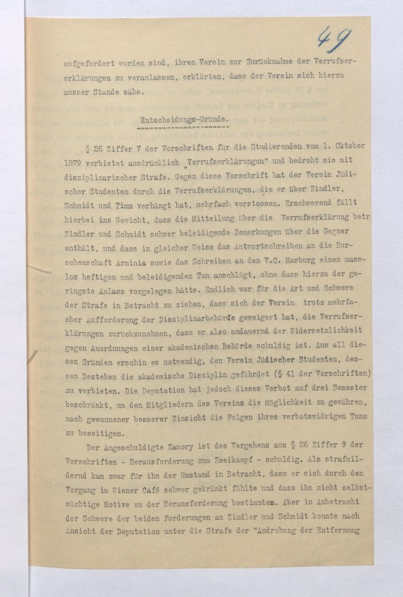 Gründung eines Vereins jüdischer Studenten an der Universität Marburg im Jahr 1906. Stellungnahme des Universitätsrichters Dr. Theodor Jeß.