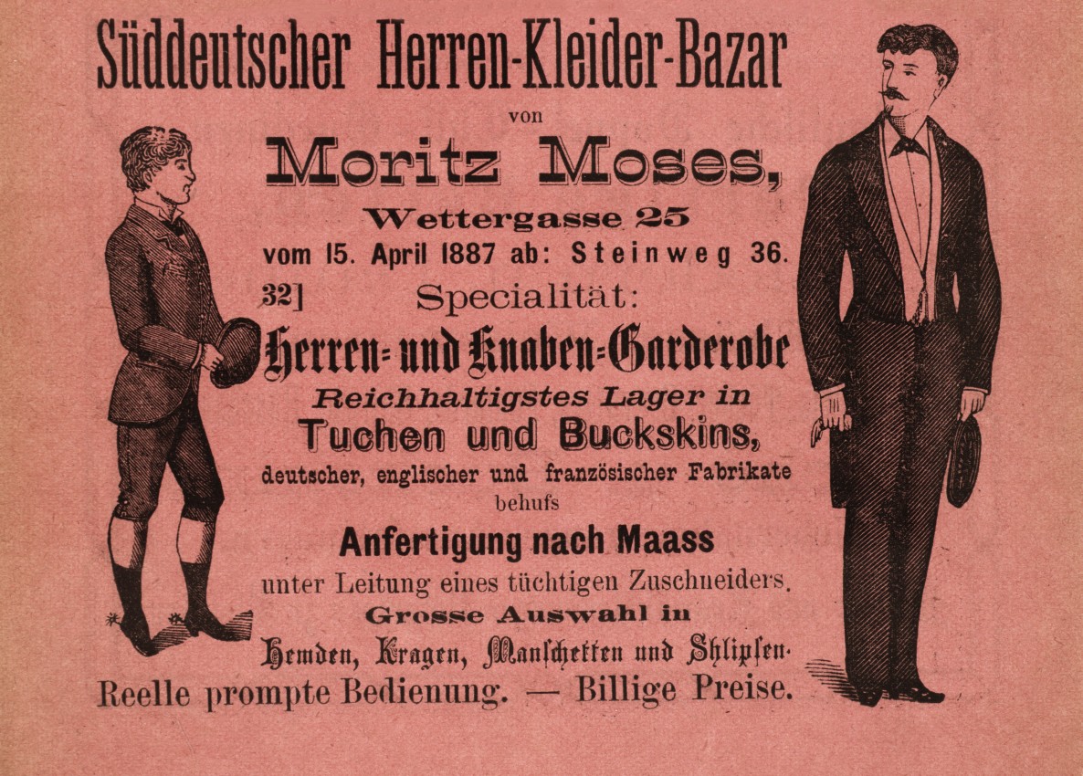 Anzeigen jüdischer Geschäftsleute aus den Marburger Adressbüchern, 1887, 1889 und 1891