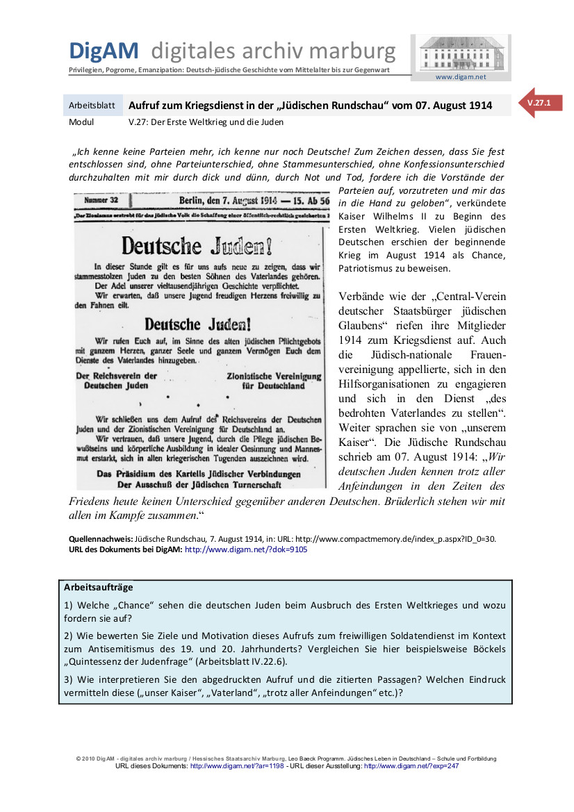 Arbeitsblatt: Aufruf zum Kriegsdienst in der "Jüdischen Rundschau" vom 07. August 1914