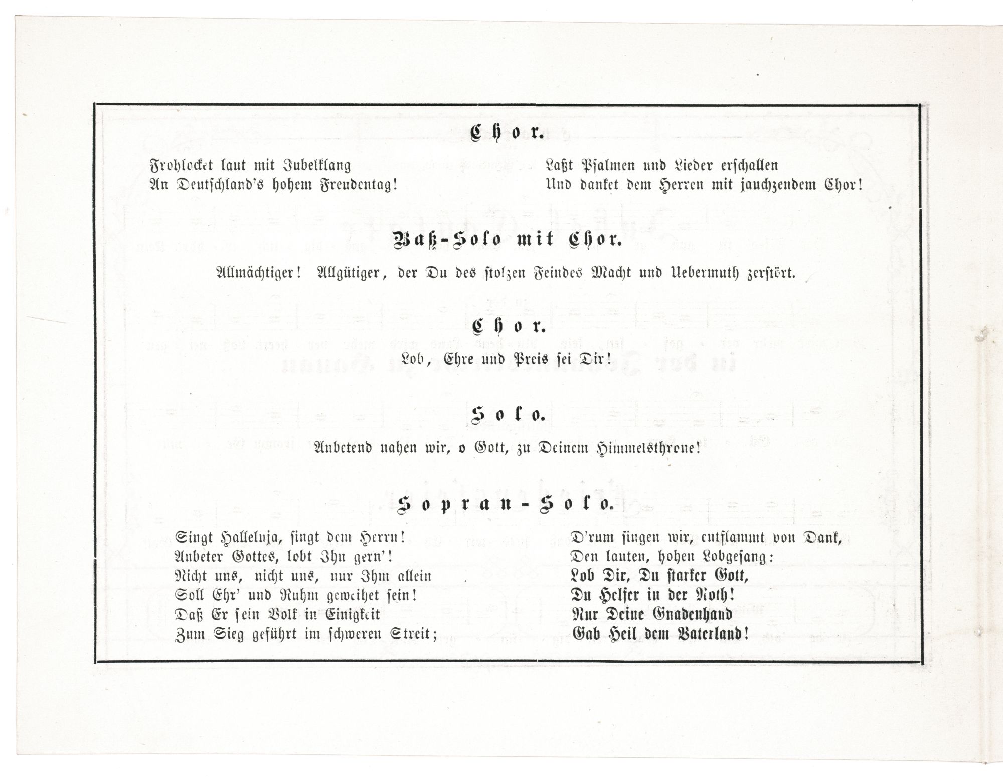 Programm zur Hanauer Friedensfeier am 15. März 1871 anlässlich der Beendigung des deutsch-französischen Krieges 1870/71