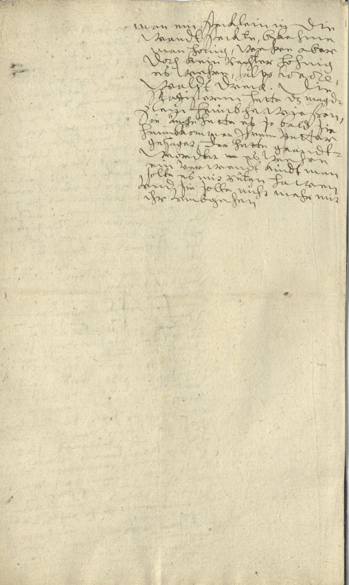 Schadenzauber: Untersuchung gegen Gertrud, 6- oder 7- jährige Tochter des verstorbenen Peter Briel auf der Ketzerbach in Marburg, 1629, kein Urteil