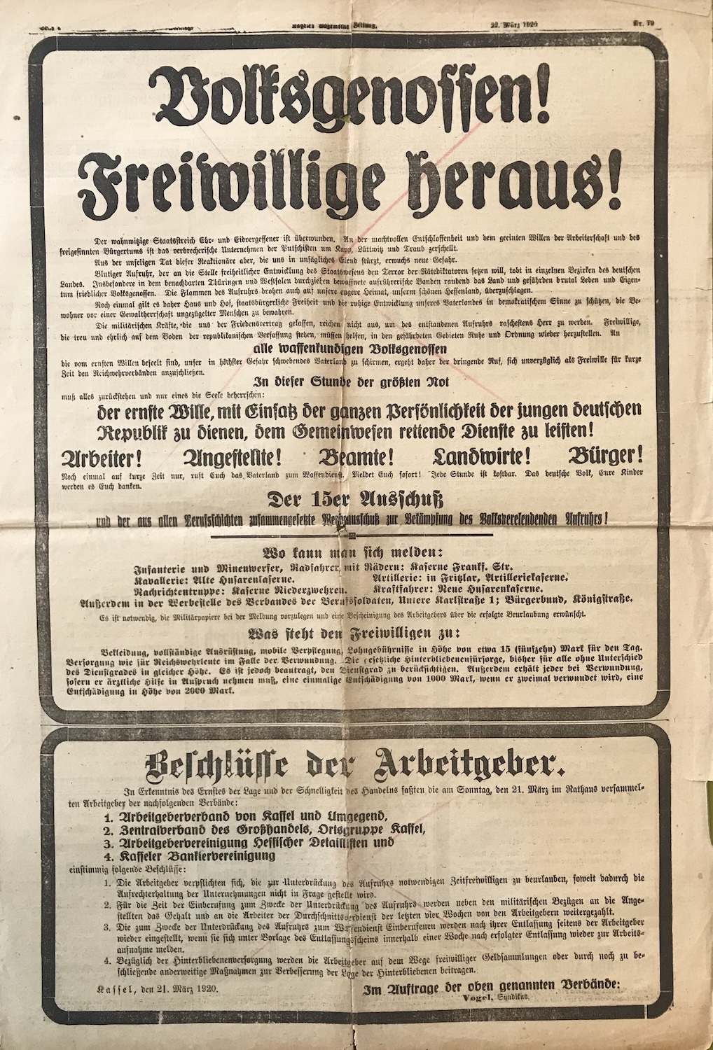 Aufruf in der „Kasseler Allgemeine(n) Zeitung“ vom 22. März 1920 an „alle waffenkundigen Volksgenossen“ zur Meldung als Zeitfreiwillige zu den Reichswehrverbänden zur Bekämpfung der bolschewistischen Umsturzversuche in Thüringen und in Westfalen sowie zum