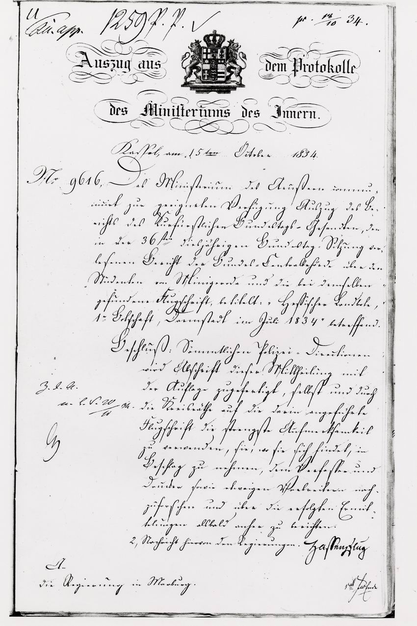 Auszug aus dem Protokoll des Innenministeriums in Kassel an die Regierung in Marburg über Maßnahmen im Falle des Hessischen Landbotens, 15. Oktober 1834