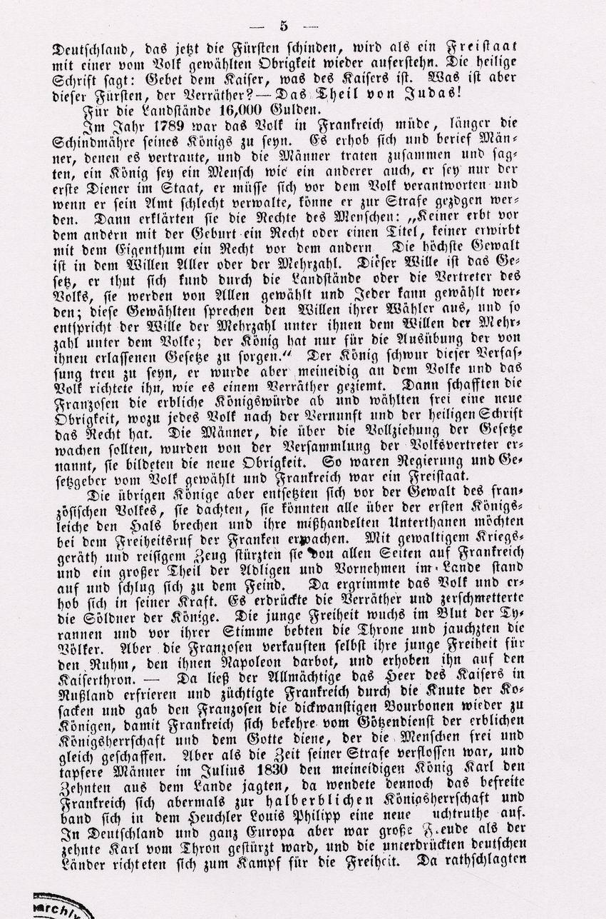 Flugschrift „Der Hessische Landbote“ (Erste Botschaft) von Georg Büchner und Friedrich Ludwig Weidig, Juli 1834