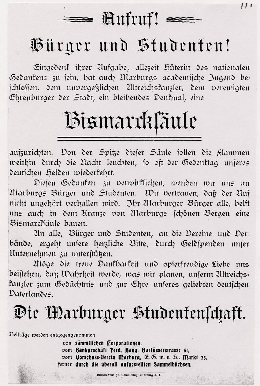 Skizze des Marburger Bismarckturm von Preisträger Architekt Wilhelm Kreis aus Dresden-Blasewitz, um 1900 und 
Plakat mit Aufruf der Marburger Studentenschaft zur Errichtung einer Bismarcksäule
