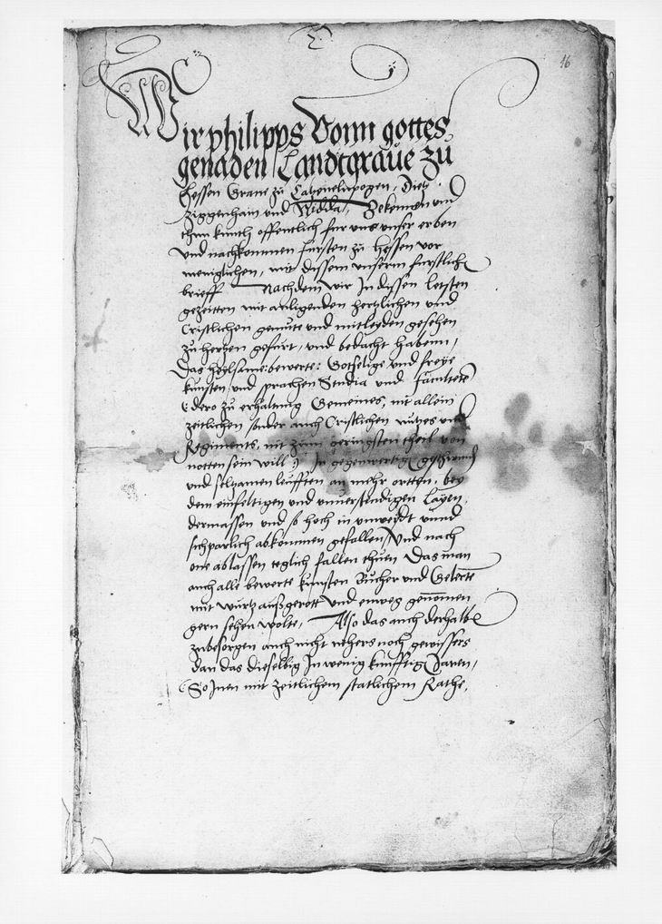 Statuten der Universität Marburg, 16. Jahrhundert