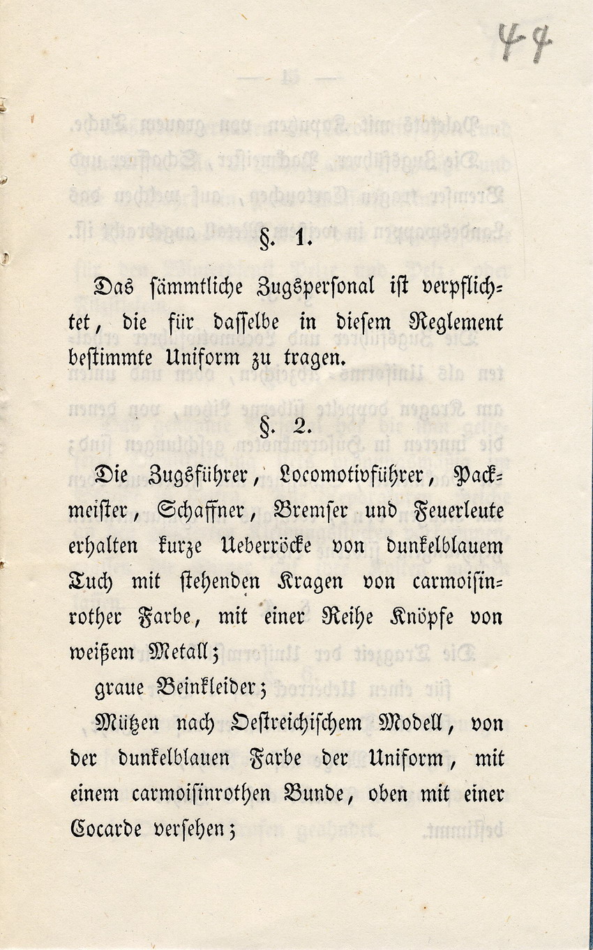 Uniformierungsvorschlag für das Zugpersonal der Main-Weser-Bahn (26. Mai 1854) und das Uniformierungsreglement von 1856.