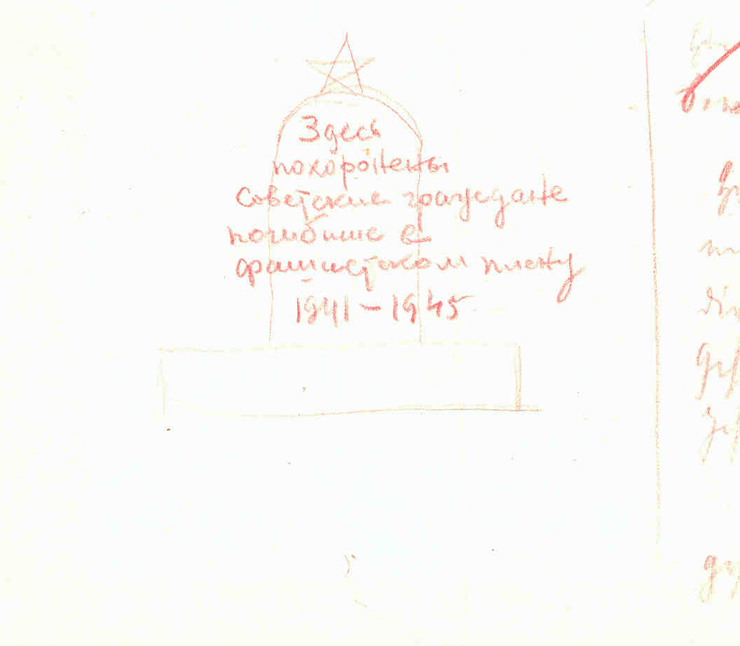Berichte über die Errichtung Gräber russischer Staatsangehöriger und eines sowjetischen Ehrendenkmals auf Friedhöfen des Kreises Herford, Herford und Löhne im September und Oktober 1945.
