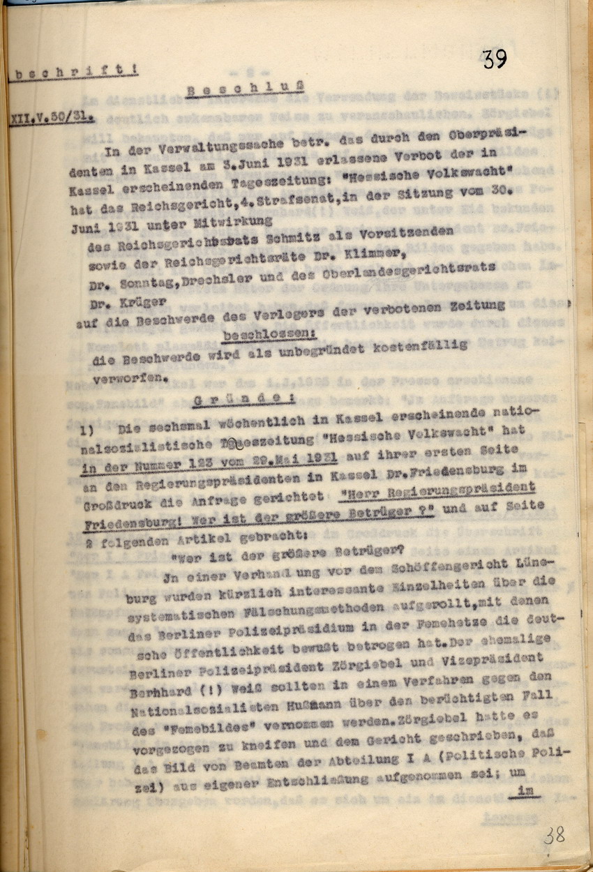 Gerichtsurteil: Veröffentlichungsverbot der nationalsozialistischen Zeitung "Hessische Volkswacht", Kassel, den 30. Juni 1931.