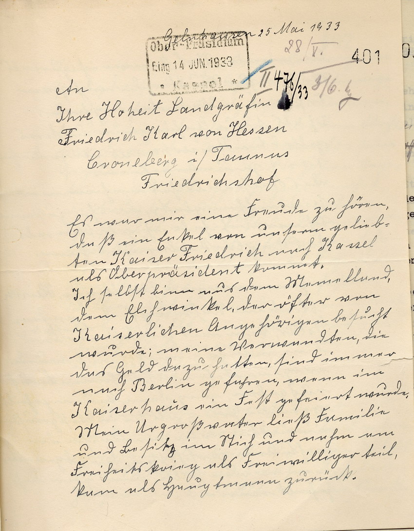 Brief der Maria Wettig über die Situation ihres Sohnes Oskar Wettig, der sich in Schutzhaft befindet, Gelnhausen, den 25. Mai 1933.