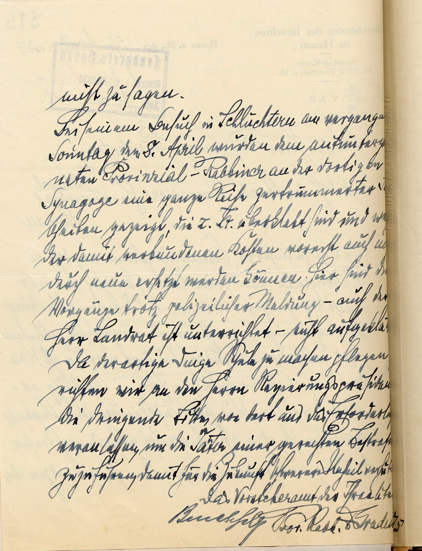 Schreiben des Vorsteheramtes der Israeliten zu Hanau zu dem Einbruch mit Diebstahl und Sachbeschädigung in die Synagoge in Hüttengesäss am 23. März 1934, Hanau, den 5. April 1934.