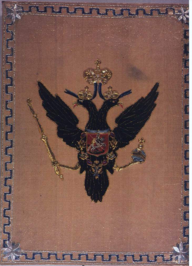 1. Adelsbrief über die Erhebung der Familie Lieven in den Grafenstand des Russischen Zarenreiches, 27. September 1799
2. Gestickter russischer gekrönter Reichsadler mit dem Georgsschild auf der Brust, Szepter und Reichsapfel mit darüber schwebender Krone