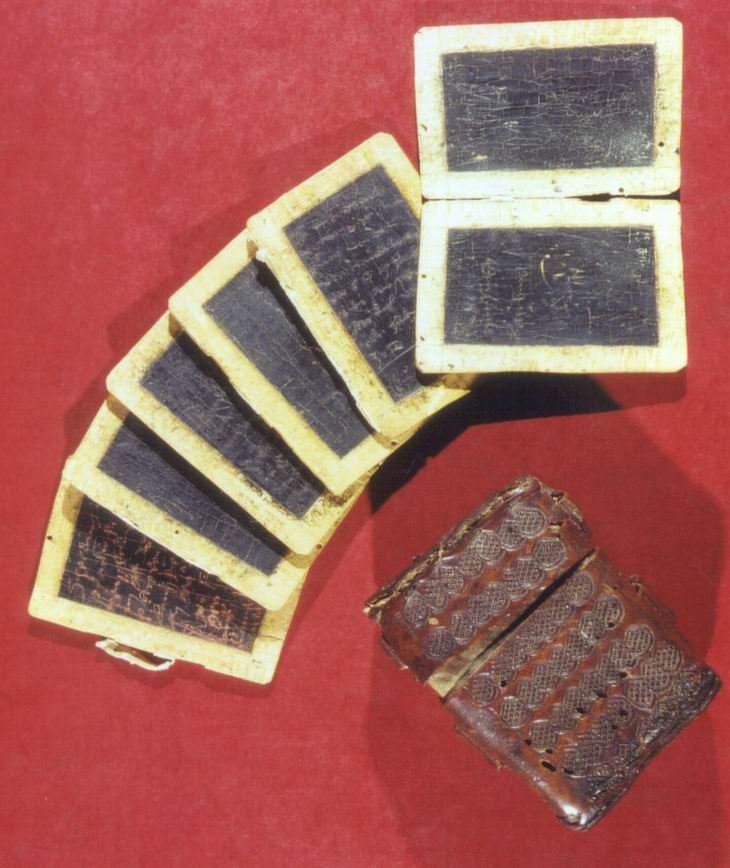 Sechs Schiefertäfelchen des geheimen Briefwechsels Landgraf Philipps des Großmütigen aus der kaiserlichen Haft nach der Niederlage im Schmalkaldischen Krieg, 1547/48