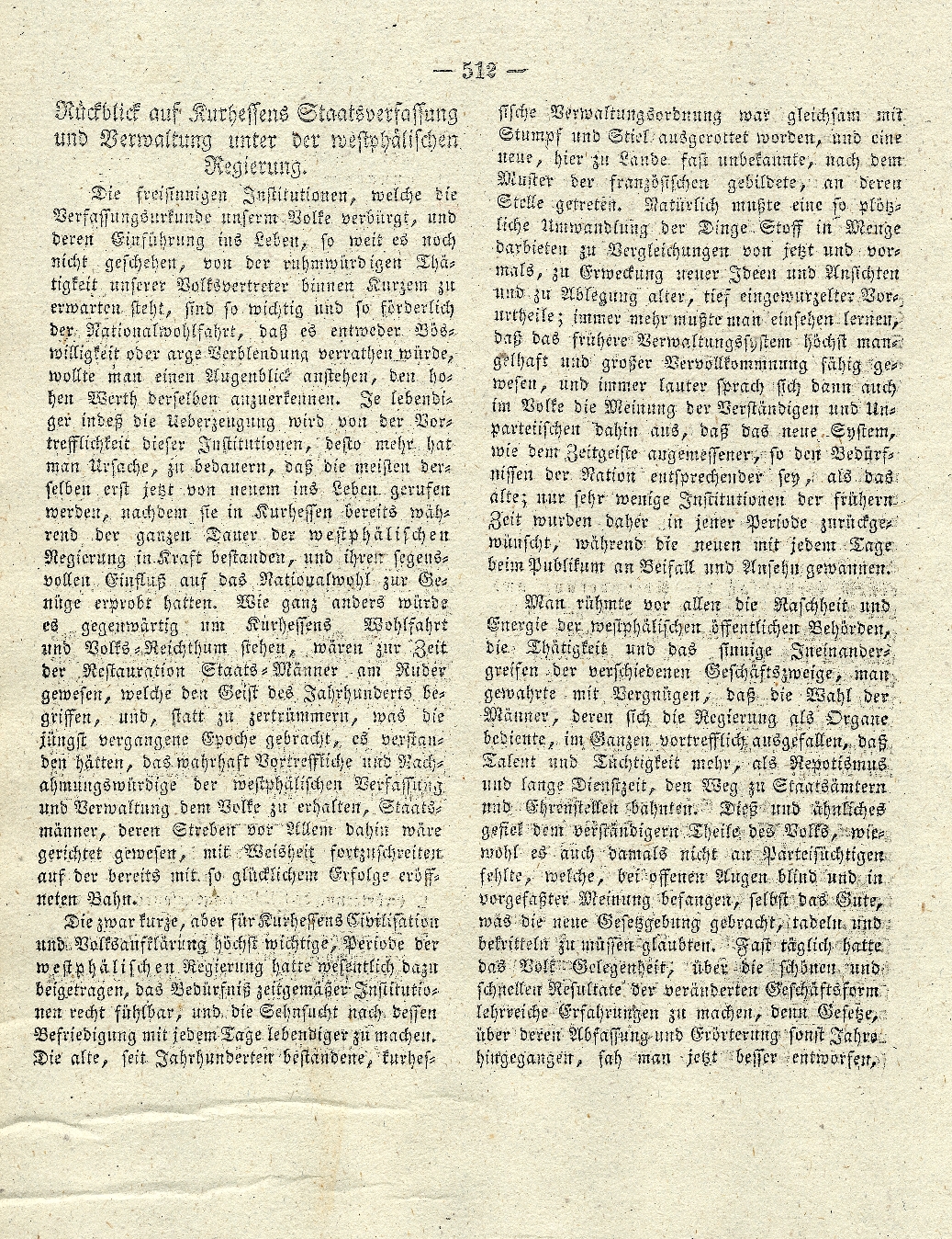 Rückblick auf Kurhessens Staatsverfassung und Verwaltung unter der Westphälischen Zeit von Karl Murhard, 1831