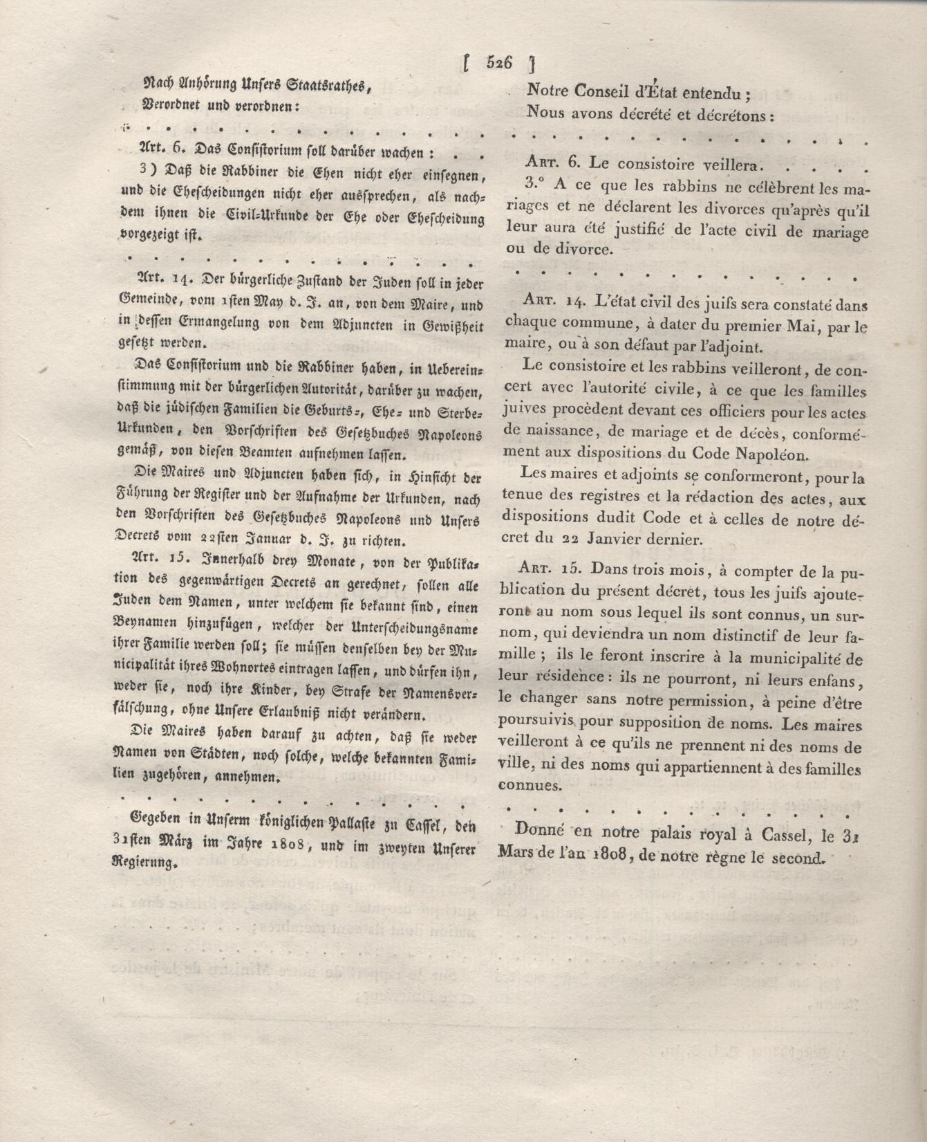 1. Auszug :  Titel, Vorwort, Einleitung, Anhänge und Inhaltsverzeichnis aus der offiziellen zweisprachige Ausgabe des Code Napoléons für das Königreich Westfalen von 1808,