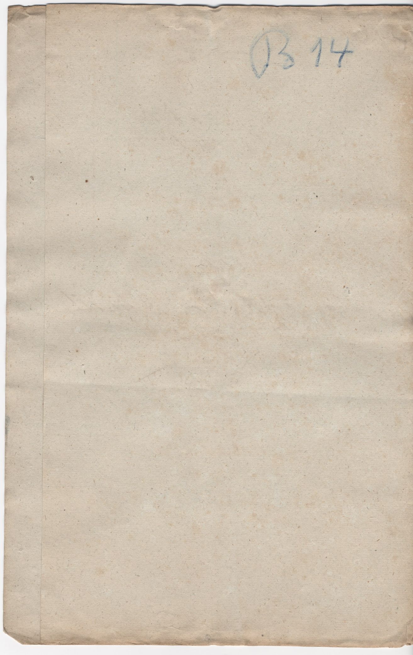 Kopien von kaiserlichen Mandaten an westfälische Grafen über den Entzug der Landgraf Philipp von Hessen übergebenen Lehen in Westfalen durch Kaiser Karl V, 1547