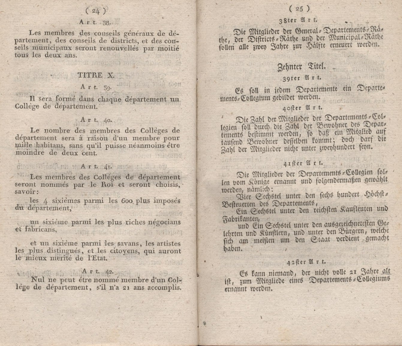 Die Constitution des Königreichs Westphalen, entworfen am 15.November 1807, erlassen  am 7. Dezember 1807.