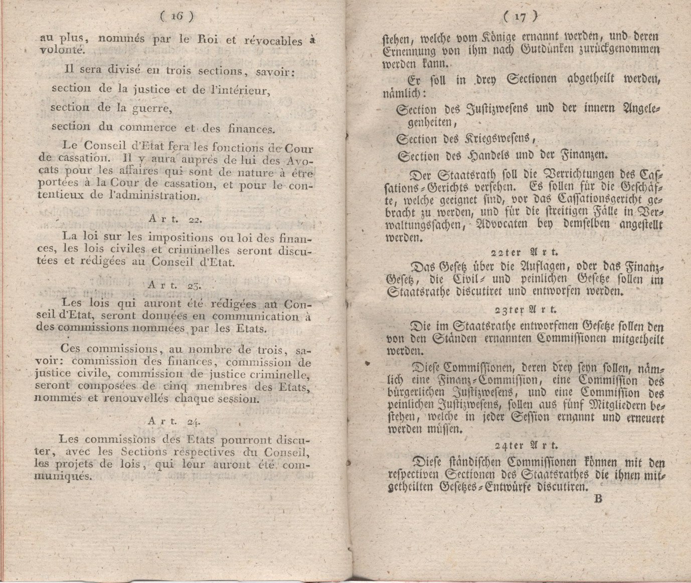 Die Constitution des Königreichs Westphalen, entworfen am 15.November 1807, erlassen  am 7. Dezember 1807.