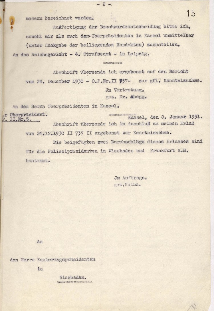 Stellungnahme zum Verbot der nationalsozialistischen Tageszeitungen „Rheinwacht“ und „Frankfurter Volkswacht“ 
