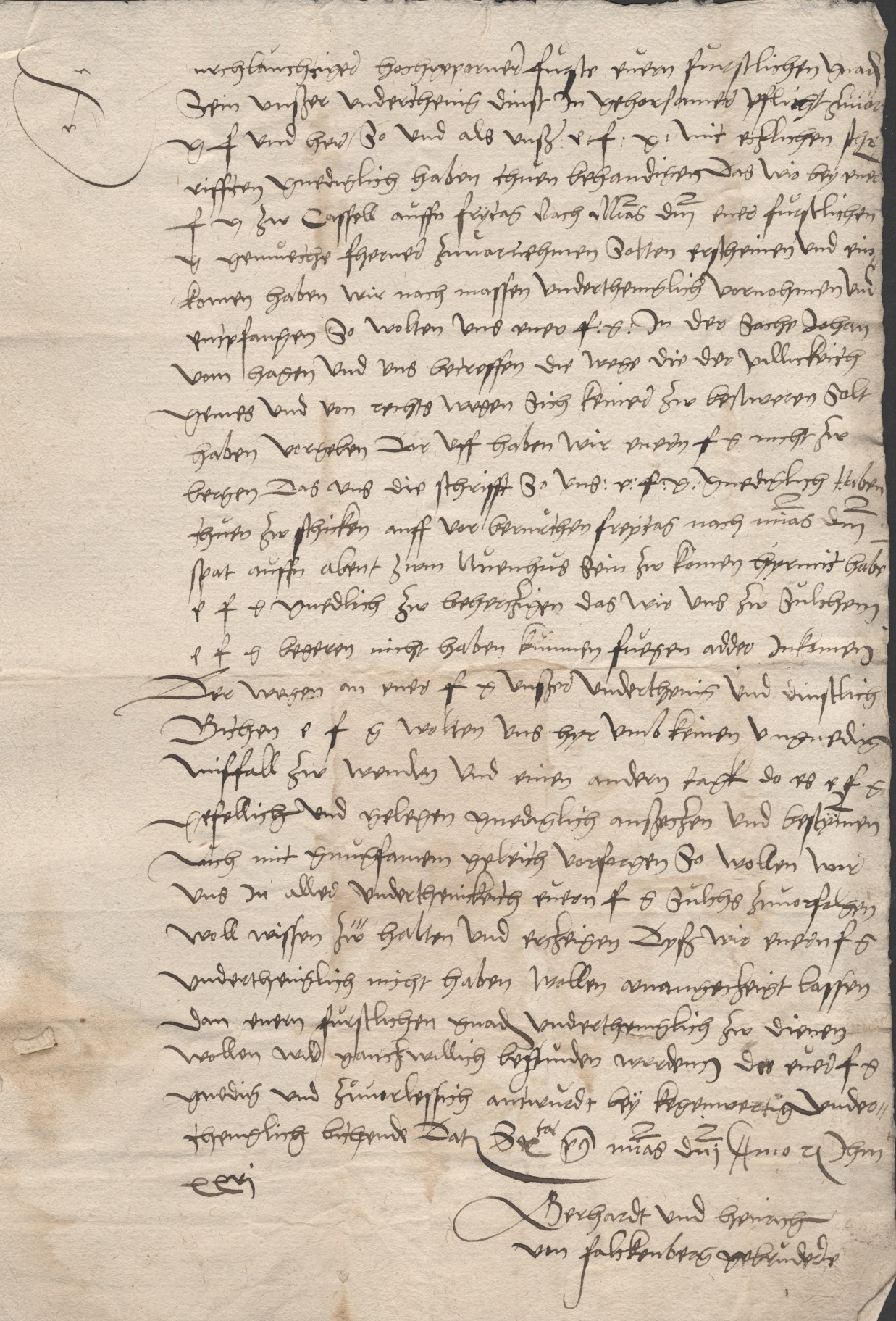 Vermittlung Landgraf Philipps und der Herzöge Erich u. Heinrich v. Braunschweig in den Auseinandersetzungen zwischen Gerhard v. Falkenberg und Johann v. Hagen u. a. wegen des Hauses Blankenau, 1526