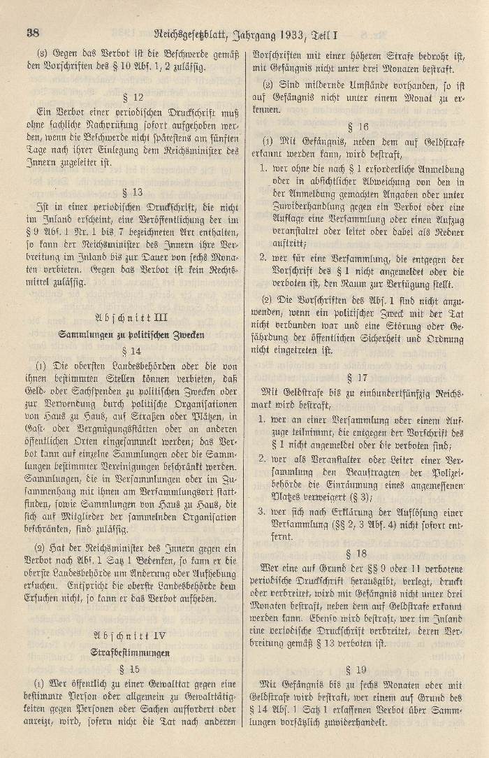 Verordnung des Reichspräsidenten zum Schutze des deutschen Volkes