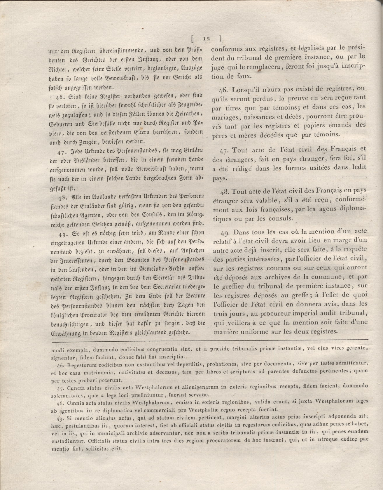 2. Auszug aus dem  Code Napoléon: Erstes Buch.  Von den Personen. Zweyter Titel. Von den Urkunden des Personenstandes. Erstes Kapitel. Allgemeine Verfügungen.
