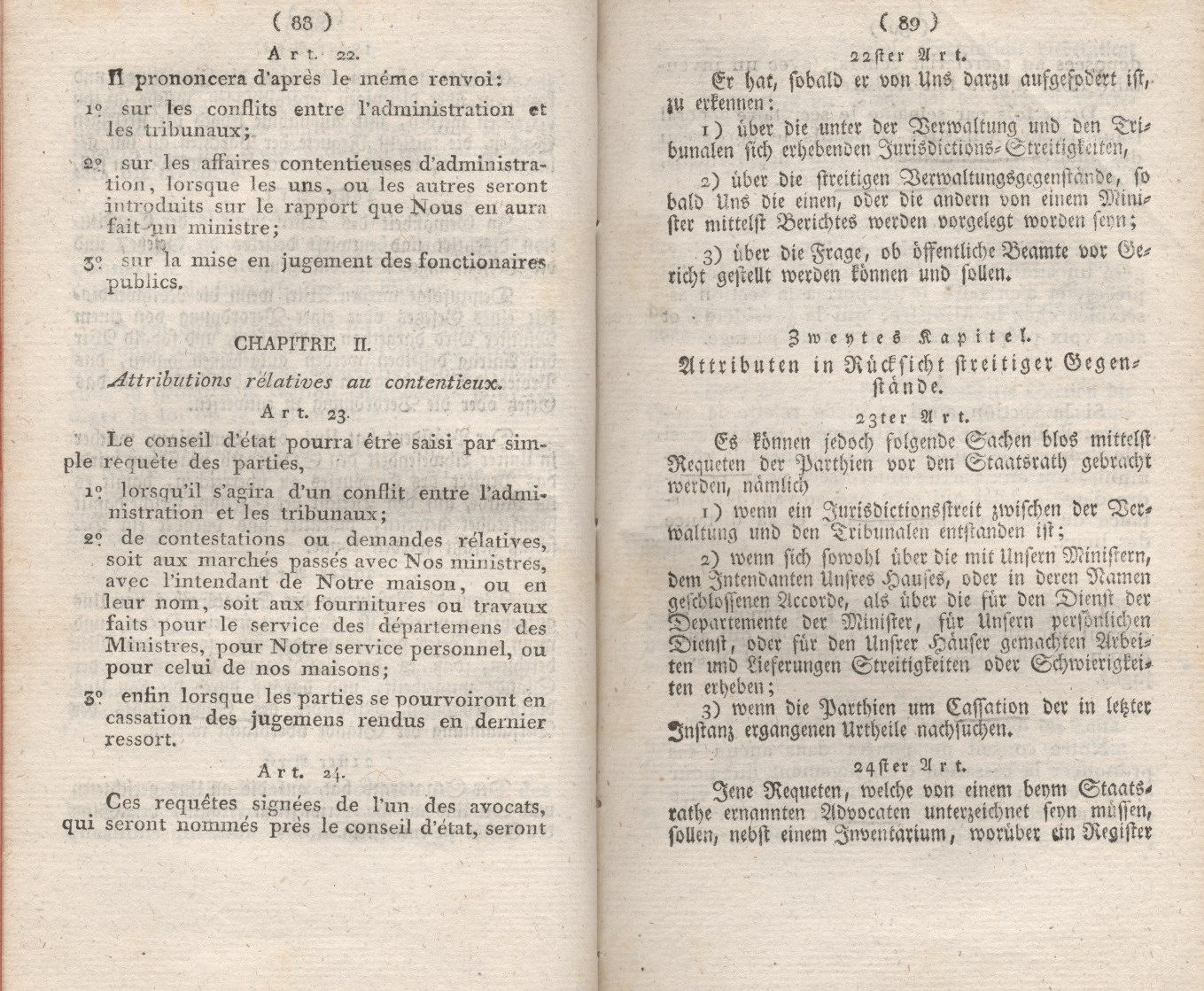 Königliches Dekret vom 24. Dezember 1807, welches das Reglement für den Staatsrath enthält.