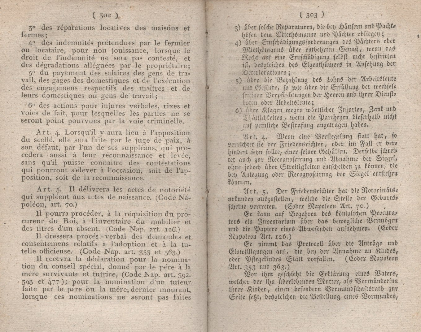 Königliches Dekret vom 27. Januar 1808, welches die Verfassung der Gerichtshöfe enthält.