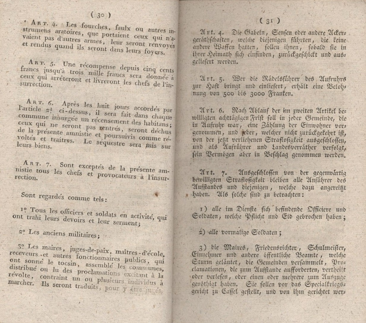 Königliches Dekret vom 29. April 1809, die Insurgenten in den Departementen Fulda und Werra betreffend
