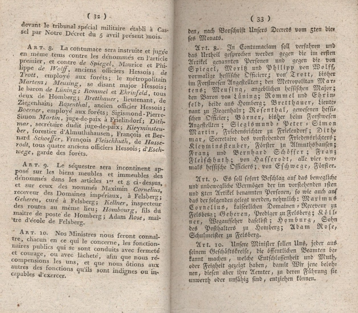 Königliches Dekret vom 29. April 1809, die Insurgenten in den Departementen Fulda und Werra betreffend