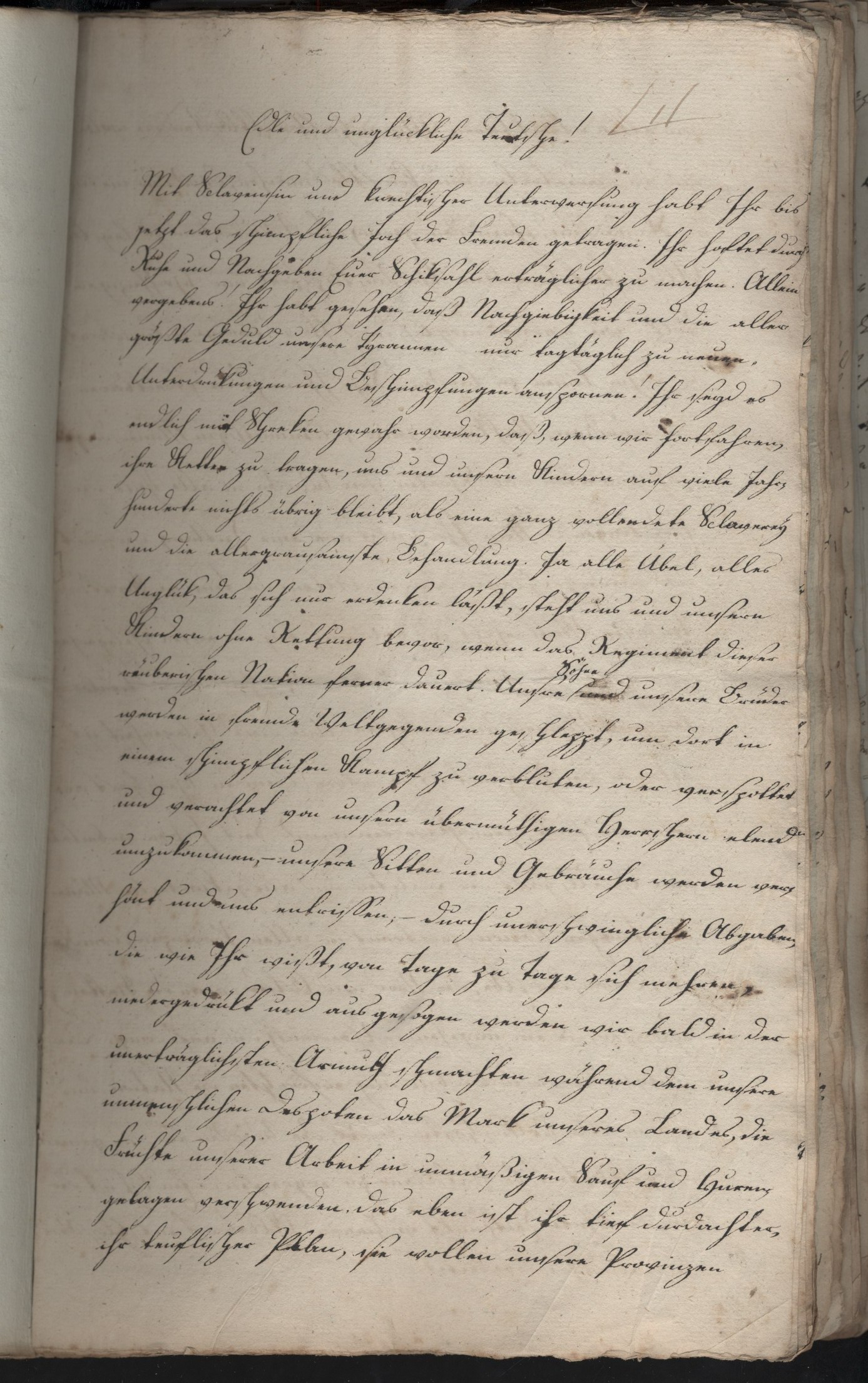 Aufruf zum Aufstand, Auszug aus der Akte der Maires und Friedensrichter des Distikts Kassel, über die im April 1809 ausgebrochene Insurektion.